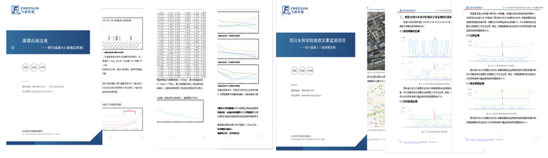 全民抗疫，線上服務不停歇，用態(tài)度服務每一位客戶